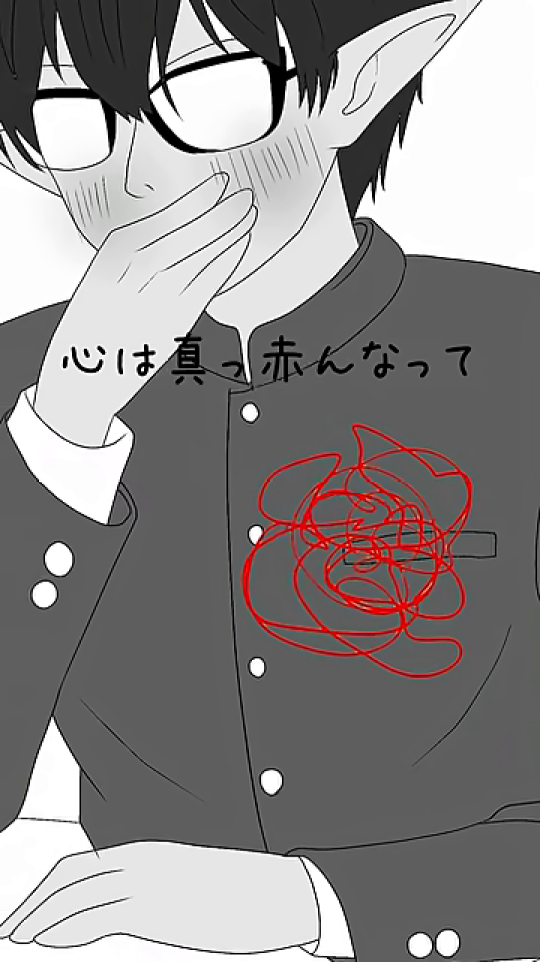 「心は真ッ赤んなって」という言葉と共に、男子生徒の胸元に描かれた赤い渦巻きのような模様。彼の内なる情熱や葛藤が視覚的に表現され、感情の激しさを伝えます。