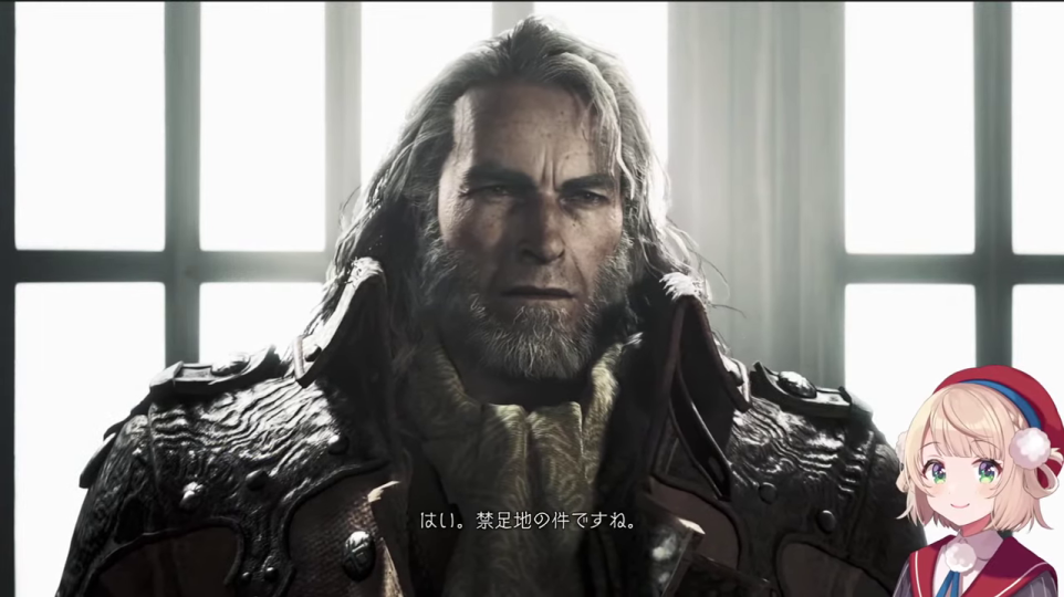 白髪の男性キャラクターとテロップ