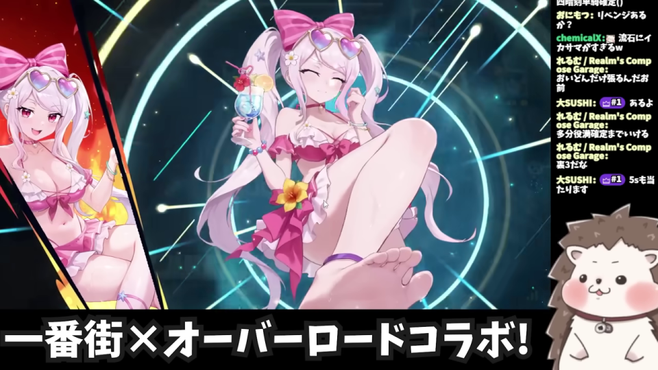 南の局で「わたYouTube」がリーチをかけた麻雀ゲーム画面