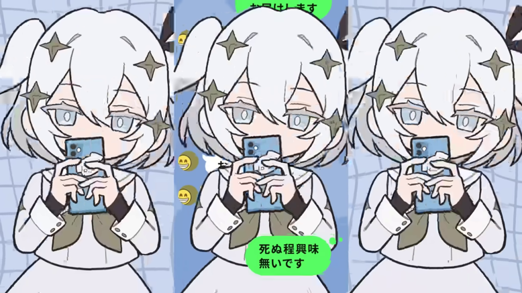 玉姫のクローズアップと「死ぬ程興味無いです」のメッセージ