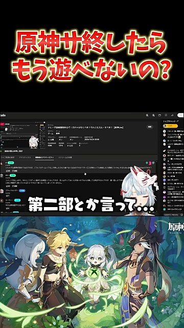 「きょうのわため」タイトル画面、変化なし