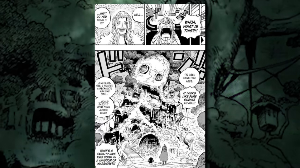 漫画コマ引用：謎の巨大科学施設の発見