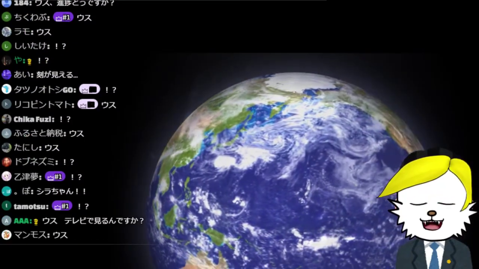 地球を背景に解説するアバター